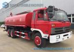 Buy cheap 5000 L-6000 L Fire Fighting Truck Water Sprinckle Truck Dongfeng Chassis 4X2 from wholesalers