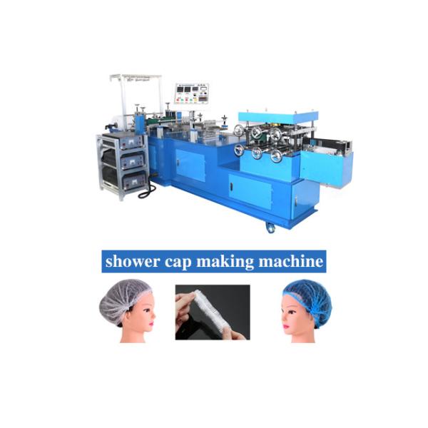 Buy cheap Disposable medical bouffant cap making machine from wholesalers