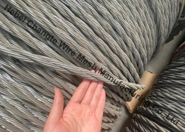 Buy cheap 7x7 7x19 1370MPA Hot Dipped Galvanized Wire Rope from wholesalers