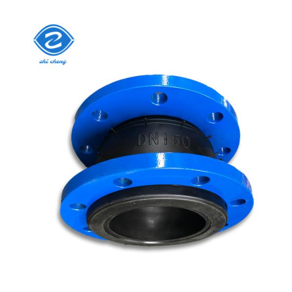 Buy cheap HVAC Systems Condensers And Suction Lines Pumping Stations Rubber Expansion Joints Materials Such As EPDM NBR Neoprene Or Viton from wholesalers