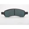 Buy cheap Low Metallic Passenger Car Brake Pads 4 Stations For SUV and MPV from wholesalers