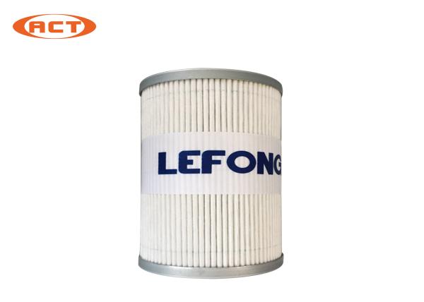 Buy cheap YR52V01004R400 Komatsu Hydraulic Filter / Excavator Hydraulic Filter For SK75/75-8 from wholesalers