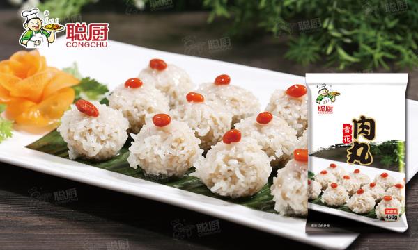Buy cheap Heat To Eat Lotus Root Powder Balls 450g Delicious Healthy Food from wholesalers