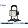 Buy cheap Outdoor 15W Spot LED Work Lights IPX5 Waterproof Rechargeable Lithium Batteries from wholesalers