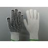 Buy cheap Industrial Cotton Knitted Gloves Customized Color Comfortable For Hand Care from wholesalers