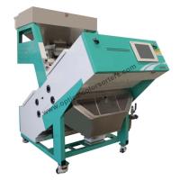 Buy cheap Full Color CCD Tea Color Sorter With Excellent Corrosion Resistance product