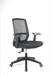 Breathable Swivel Task Chair , 300lbs 1120mm Ergonomic Swivel Chair