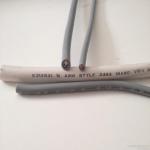 E312831 ECHU UL Electrical Cable UL2501 4Cx16AWG 105℃ 600V， Flexible Cable