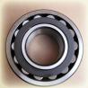 Buy cheap High Precision Sealed Spherical Roller Bearings 80mm Chrome Steel With E1 Steel Cage from wholesalers
