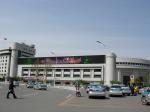 P5 Outdoor Rental LED Display