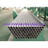 Buy cheap Stainless Steel Seamless Pipe, ASTM B677 UNS N08904 / 904L /1.4539 / NPS: 1/8" to 8" B16.10 & B16.19 from wholesalers