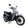 Buy cheap motorcycles 125cc cross gasoline 50cc/110cc/125cc mini EEC Haoji n Super Lady/Ladies Cub Motorcycle motorcycle parts 125 from wholesalers