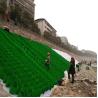 Buy cheap Strengthen HDPE Geocell The Key to Effective Road Stabilization and Slope Protection from wholesalers