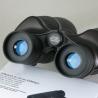 Buy cheap binoculars 8x40 10x40 10x50 20x60 from wholesalers