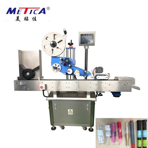 Buy cheap 2200BPH-18000BPH Small Bottle Labeling Machine One Year Warranty from wholesalers