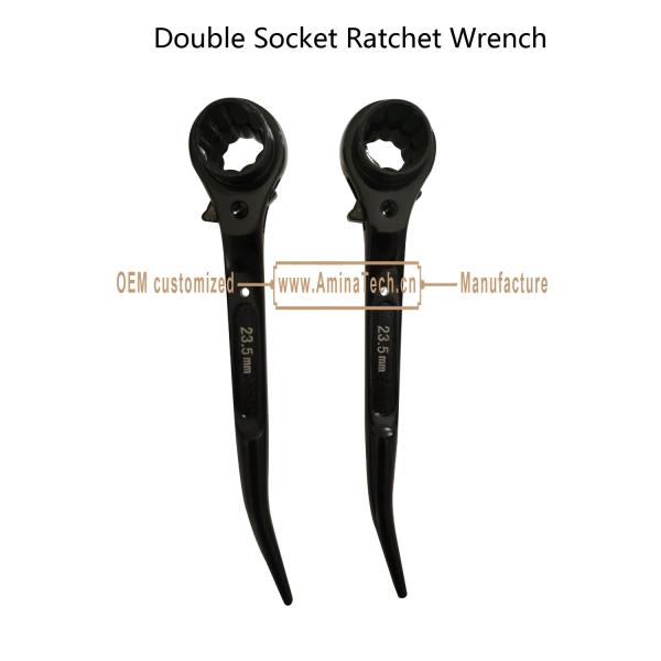 Buy cheap Double Socket Ratchet Wrench from wholesalers