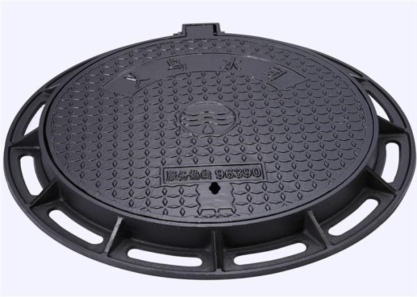 Buy cheap Round Type Internal Sealed Drain Covers Double Seal Medium Duty Manhole Cover from wholesalers