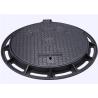 Buy cheap Round Type Internal Sealed Drain Covers Double Seal Medium Duty Manhole Cover from wholesalers