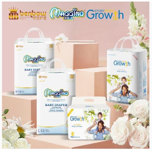 Buy cheap Wholesale cheap Newborn disposable baby pant diaper from wholesalers