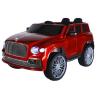 Buy cheap Ride On Toy Style 12v 2 Seater Children's Electric Car for Toddlers Affordable Choice from wholesalers