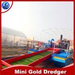 KEDA 6inch 8inch 10inch Large Scale Suction Gold Dredge Ship With Carpet