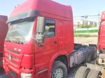 Used Trailer Head HOWO7-375 in Excellent Condition with Competitive Price. Motor