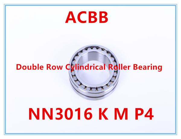 Buy cheap NN3016 K M P4 Double Row Cylindrical Roller Bearing from wholesalers