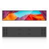 Buy cheap 2m Stretched Bar Lcd Display Monitor Screen Half Brand Chain Store Ultra Wide 19 48 88" from wholesalers