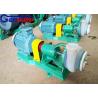 Buy cheap Rubber Lined Chemical Centrifugal Pump 1.5kw-18.5kw For Sugar Slurry Industry from wholesalers