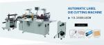 Rotary Label Digital Die Cutting Machine High Speed Automatic 440*440mm