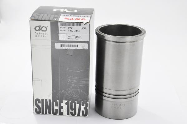 Buy cheap Volvo Engine Spare Parts D7D D10D D12D Cylinder Liner Fatigue Resistance from wholesalers