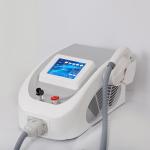 Cheap portable laser machine for pigment removal shr ipl laser hair removal