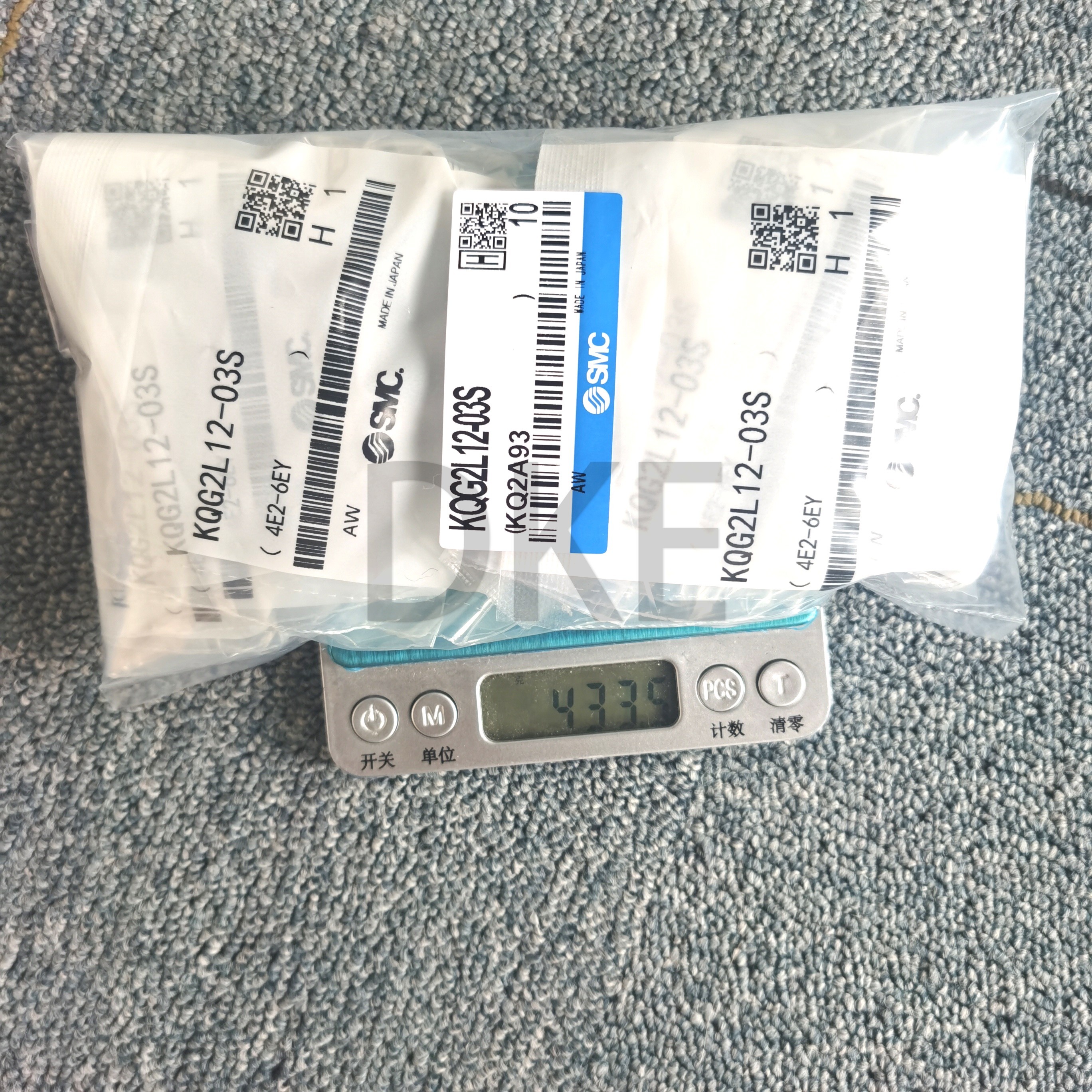 KQG2L12-03S Threaded Pneumatic Tubing Fittings 12mm Pneumatic Fittings