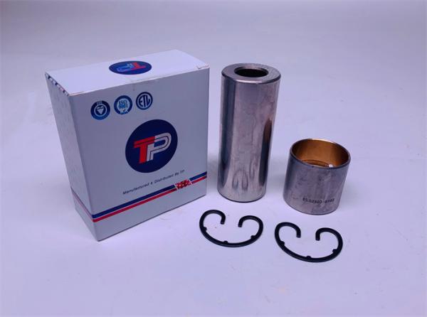 Buy cheap 65.02502-0082 Engine Gudgeon Pin , DOOSAN DB58 Piston With Pin from wholesalers
