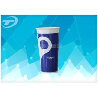 Buy cheap Takeaway Disposable Paper Cups Single Wall With PE Coated , 22 Oz Paper Cups product
