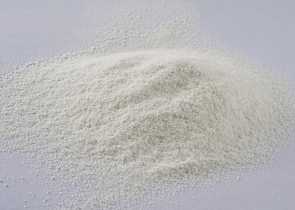 Buy cheap High Purified E471 Distilled DMG 90% Glycerol Monostearate Food Emulsifier Halal Self Emulsifier from wholesalers