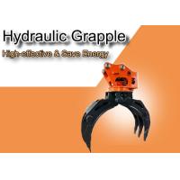 Buy cheap OEM 360 Degrees Rotation Hydraulic Grapple For 4-55tons Excavator product