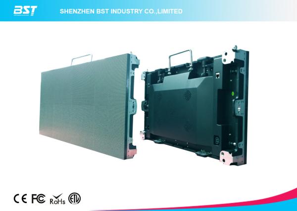 P2.5 indoor advertising LED Display, HD Flexible LED Video Display 480 x 480mm