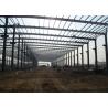 Buy cheap Waved wall panel fireproof glass wool steel structure workshop from wholesalers