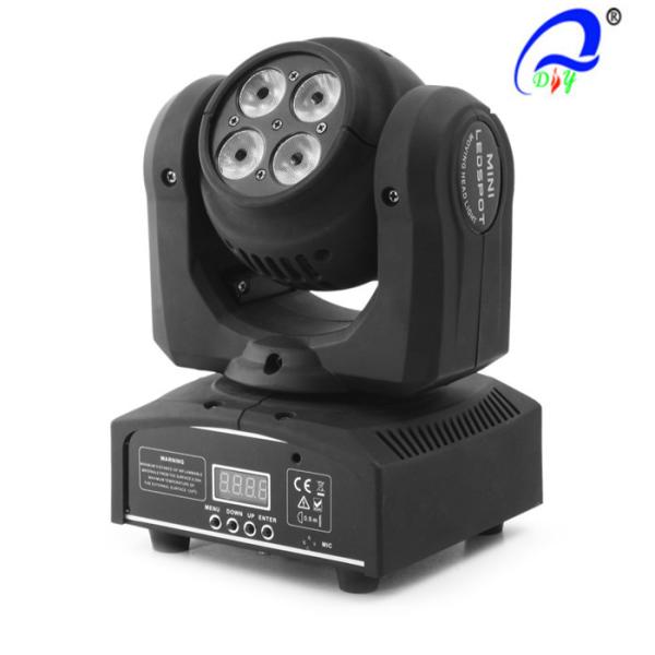 Buy cheap 4 IN 1 Multifunctional LED Stage Light Mini Wash Moving Head IP33 Waterproof Rating from wholesalers