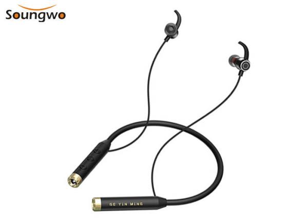 Buy cheap Neckband Bluetooth Earphones Magnetic Absorption Design 600 MAh HiFi Sound from wholesalers