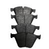 Buy cheap Chassis Parts Automotive Brake Pad LR064687 For Jaguar XE from wholesalers