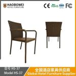 Modern Simple Rattan Woven Table And Chair Outdoor Garden Rattan Chair