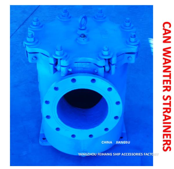 IMPA872011 Marine Can Water Filters - Marine Can Water Strainer Model : S-Type