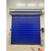 Buy cheap Insulated Self Heating Anti Condensation High Speed Cold Room Doors Wind product