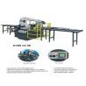 Buy cheap 2.2Kw 96MPM Band Saw Machine For Wood Cutting from wholesalers