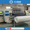 Buy cheap Lock stitch ZLT-YS-64 machine for quilting multi-needle quilting machine quilting machine price China OEM factory from wholesalers