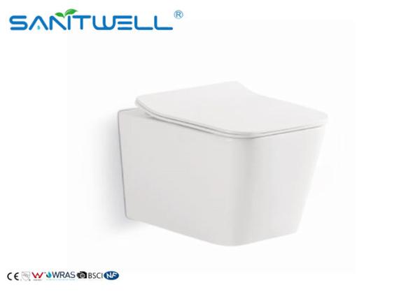 Buy cheap Ceramic Square Wall Hung Toilet European Water Closet 515*360*350 mm Size from wholesalers