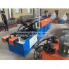 Buy cheap Carry Channel U38x12 Roll Forming Machine from wholesalers