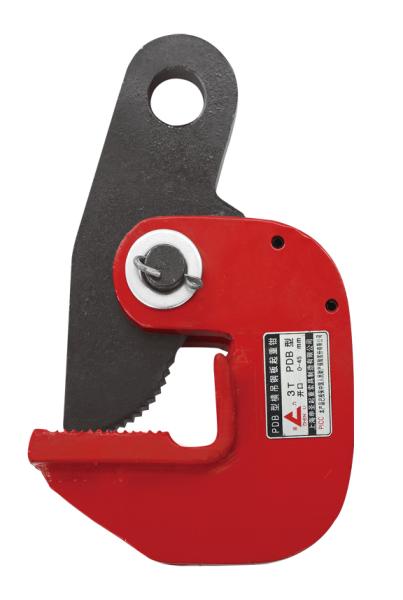 Buy cheap horizontal lifting clamp from wholesalers